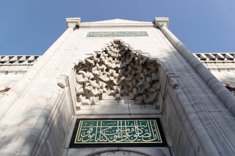Blue Mosque, Istanbul Turkey 11.jpg - Blue Mosque, Istanbul, Turkey
